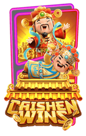 UFA169 สล็อตออนไลน์