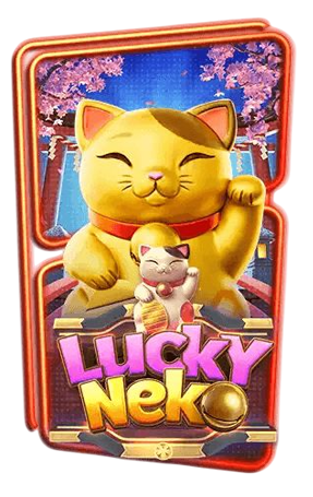 UFA169 สล็อตออนไลน์